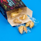 Печенье с предсказанием "Мотивирующие", 12 шт, 84 г - фото 24638760