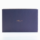 Коробка From Paris with love, 26 х 17 х 10 см - фото 24492185