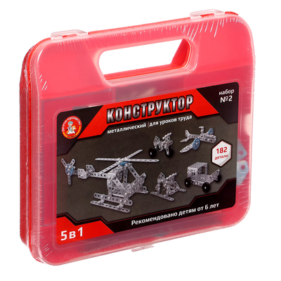 Конструктор металлический для уроков труда «Юный инженер», 182 детали