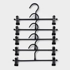 Вешалки для брюк и юбок, с зажимами, 5 шт., 26×13 см, чёрная - Фото 1