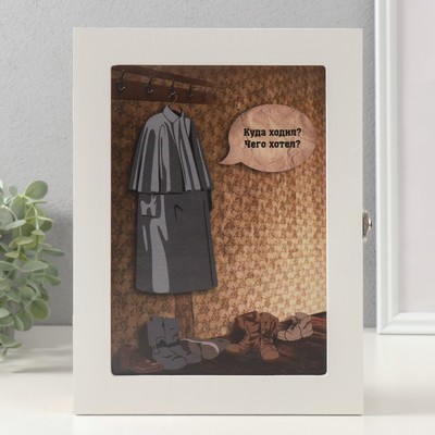 Ключница настенная «Прихожая», дерево, 6 крючков, 26×20.3×5.5 см