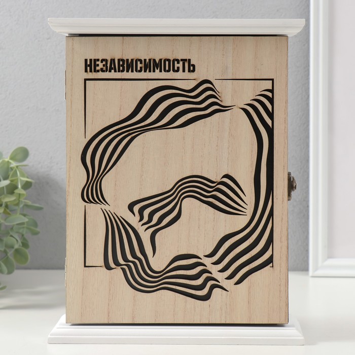 Ключница настенная «Кольцо. Независимость», дерево, 6 крючков, 26.5×20.8×6.3 см