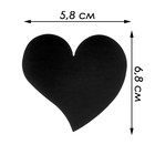 Меловые ценники «Сердце» самоклеящиеся, набор 10 листов, 6,8×5,8см, цвет чёрный - Фото 3
