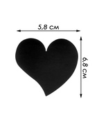 Ценники самоклеящиеся меловые «Сердце», 30 шт., 6.8×5.8 см, чёрные - фото 53386689