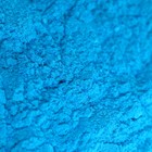 Краситель-пыльца «Синий» для капкейков, тортов и леденцов, 10 г. - Фото 2