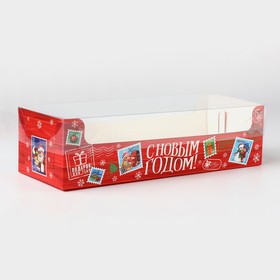 Коробка для кондитерских изделий с PVC крышкой «Почта», 30 х 8 х 11 см, Новый год