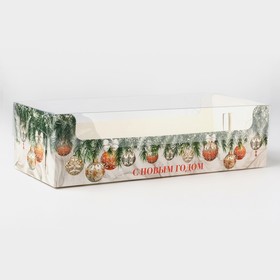 Коробка для кондитерских изделий с PVC крышкой «Роскошь», 30 х 8 х 11 см, Новый год