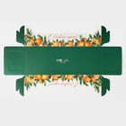 Коробка для кондитерских изделий новогодняя с пластиковой крышкой «С Новым годом», 30×8×11 см - Фото 6