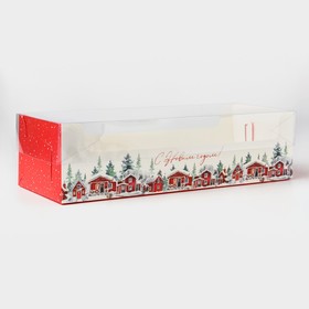 Коробка для кондитерских изделий с PVC крышкой «Сказка в городе», 30 х 8 х 11 см, Новый год