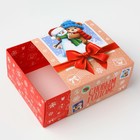 Коробка складная «Новогодняя почта», 15 х 15 х 8 см, Новый год - Фото 2
