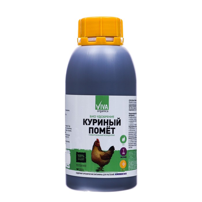 Удобрение Жидкий концентрат Viva универсальный, куриный помет, 0.5 л., 0.5 кг - Фото 1