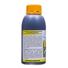 Концентрат декоративные деревья и кустарники "Мягкая сила", 0,5 л - Фото 3