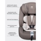 Автокресло детское Farfello, группа 1/2/3 (9-36 кг), система Isofix, цвет кофейное - Фото 4