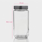 Банка для сыпучих Доляна «Призма», 1 л, 9×18.5 см, с металлической крышкой, стекло, прозрачная - Фото 2