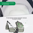 Коляска модульная 3 в 1 Farfello Zuma Trio Comfort, цвет оливковый - Фото 15