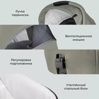 Коляска модульная 3 в 1 Farfello Zuma Trio Comfort, цвет оливковый - Фото 5
