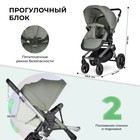 Коляска модульная 3 в 1 Farfello Zuma Trio Comfort, цвет оливковый - Фото 6
