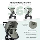Коляска модульная 3 в 1 Farfello Zuma Trio Comfort, цвет оливковый - Фото 7