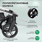 Коляска модульная 3 в 1 Farfello Zuma Trio Comfort, цвет оливковый - Фото 9