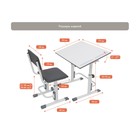 Парта-трансформер растущая Polini kids Simple М1, 75х55 см, цвет белый-синий - Фото 3