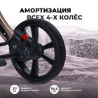 Коляска трансформер Aimile Original New, цвет чёрное золото - Фото 14