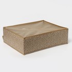Органайзер для хранения белья Доляна Points, 24 ячейки, 30×30×10 см, бежевый - Фото 8