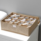 Органайзер для хранения белья Доляна Points, 24 ячейки, с прозрачной крышкой, 38×30×12 см, бежевый - Фото 12