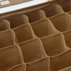 Органайзер для хранения белья Доляна Points, 24 ячейки, с прозрачной крышкой, 38×30×12 см, бежевый - Фото 6