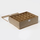 Органайзер для хранения белья Доляна Points, 24 ячейки, с прозрачной крышкой, 38×30×12 см, бежевый - Фото 7