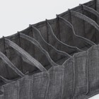 Органайзер для хранения белья Доляна, 11 ячеек, 35×14×13 см, серый - Фото 4