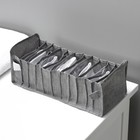 Органайзер для хранения белья Доляна, 11 ячеек, 35×14×13 см, серый - Фото 7