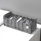 Органайзер для хранения белья Доляна, 7 ячеек, 35×15×13 см, серый - Фото 12