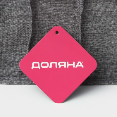 Органайзер для хранения белья Доляна, 7 ячеек, 35×30×13 см, серый