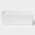 Органайзер для хранения белья LaDо́m, 8 ячеек, 28×16×10 см, белый - Фото 6