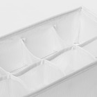 Органайзер для хранения белья LaDо́m, 8 ячеек, 28×16×10 см, белый - Фото 7