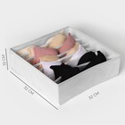 Органайзер для хранения белья LaDо́m, 7 ячеек, 32×32×10 см, белый - Фото 3