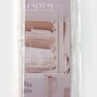 Органайзер для хранения белья LaDо́m, 7 ячеек, 32×32×10 см, белый - Фото 11