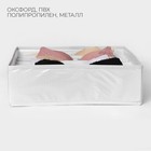 Органайзер для хранения белья LaDо́m, 7 ячеек, 32×32×10 см, белый - Фото 2