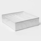 Органайзер для хранения белья LaDо́m, 7 ячеек, 32×32×10 см, белый - Фото 4