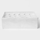 Органайзер для хранения белья LaDо́m, 24 ячейки, 32×32×10 см, белый - Фото 6