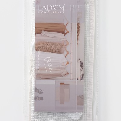 Органайзер для хранения белья LaDо́m, 6 ячеек, 28×16×10 см, белый