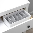 Органайзер для хранения белья LaDо́m, 6 ячеек, 28×16×10 см, белый - Фото 13