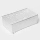 Органайзер для хранения белья LaDо́m, 6 ячеек, 28×16×10 см, белый - Фото 5