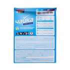 Стиральный порошок Чайка Весенний цветок, для ручной стирки цветного, 400 г - Фото 4