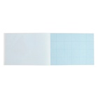 Бумага масштабно-координатная А4, 20 листов на склейке - фото 24529615