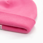 Шапка детская, цвет ярко-розовый, размер 46-48 10375061