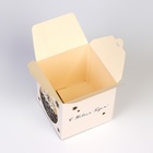 Коробка подарочная новогодняя складная «С Новым годом», 10×10×10 см - Фото 4