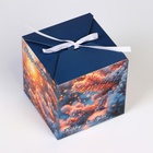Коробка подарочная складная "На рассвете", 10 х 10 х 10 см - Фото 3