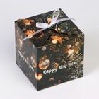 Коробка подарочная складная "Happy new year", 10 х 10 х 10 см - Фото 3
