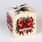 Коробка подарочная новогодняя складная «С Новым годом», 10×10×10 см - Фото 2